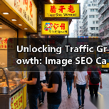 Unlocking Traffic Growth: Image SEO Case Study for Visual Search Mastery（图2）